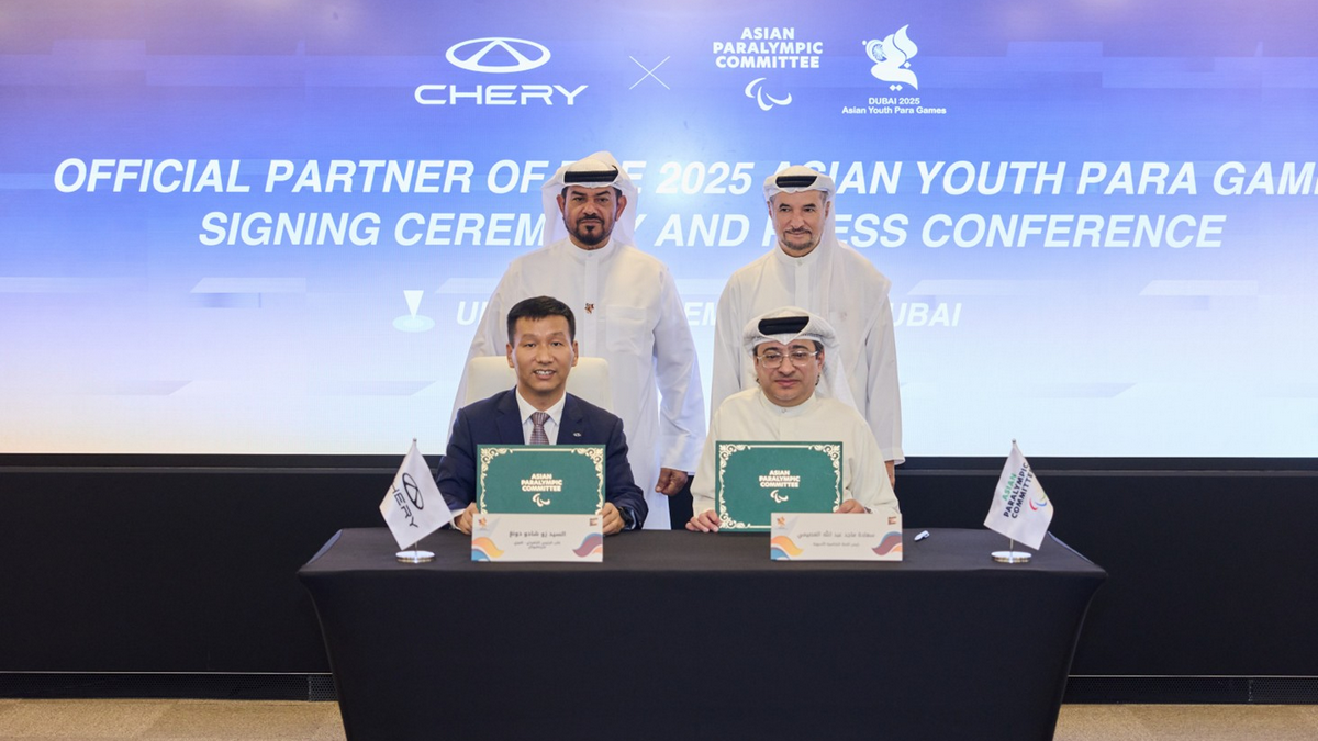Chery – официальный партнер Азиатских юношеских Пара Игр 2025 года 